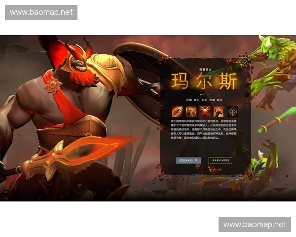 《围绕Dota2祭坛展开的战略博弈与英雄角色发展探讨》