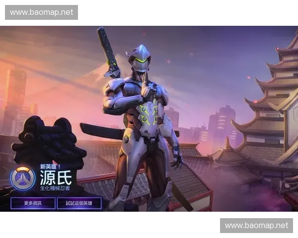 深入解析风暴英雄排位赛上分策略与团队协作实战进阶指南全面版本